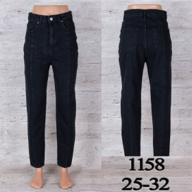 No Brand 1158 (деми) джинсы женские