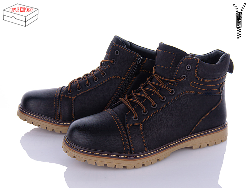 Kulada XM8319-2 (зима) ботинки мужские