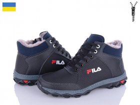Paolla Б27F (зима) черевики чоловічі