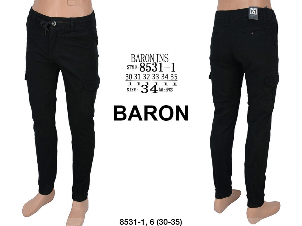No Brand 8531-1 black (демі) джинси