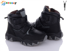Bessky BM3126-1C (зима) черевики дитячі