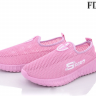 Fdek AF02-027C (лето) кроссовки женские