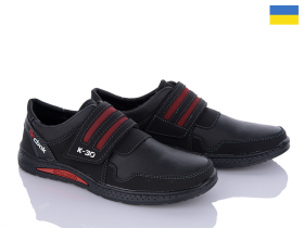 Paolla KP30R чорний-чорний (демі) чоловічі туфлі