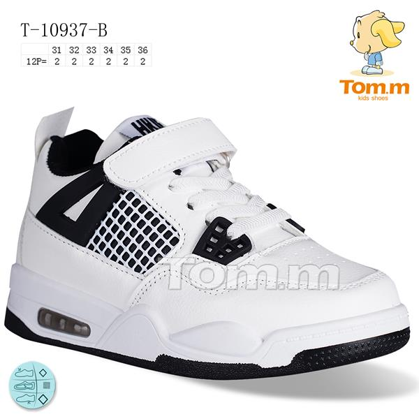 Tom.M 10937B (демі) кросівки дитячі