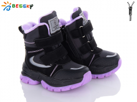 Bessky B2971-2A (зима) ботинки детские