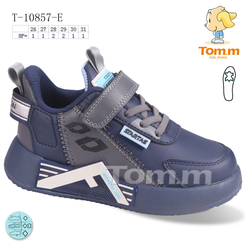 Tom.M 10857E (деми) ботинки детские