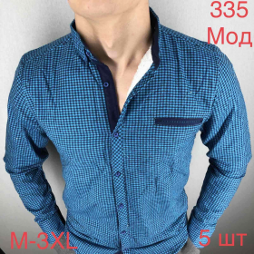 No Brand 335 blue (зима) рубашка мужские
