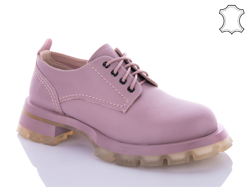 Egga XD370-11 (демі) жіночі туфлі