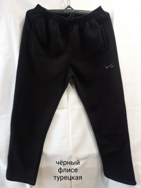 No Brand M4 black (зима) штани чоловічі спорт