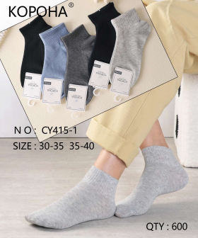No Brand CY415-1-1 mix (деми) носки женские