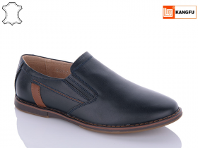 Kangfu C1293-5 (демі) туфлі