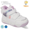 Tom.M 10278A (деми) ботинки детские