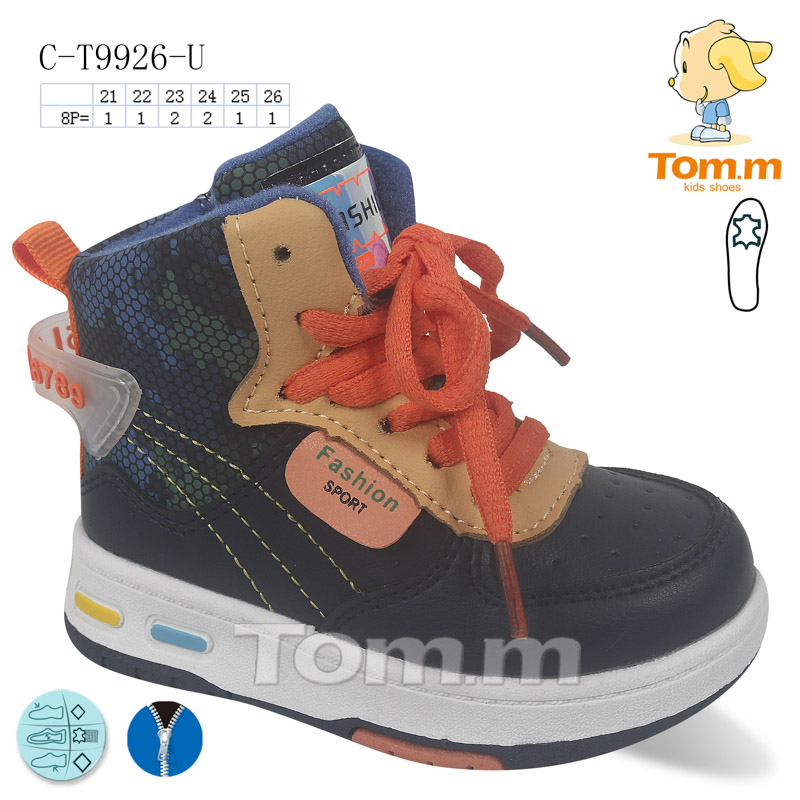 Tom.M 9926U (деми) ботинки детские