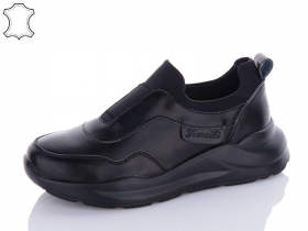 Yimeili Y793-5 black (демі) кросівки жіночі