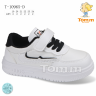 Tom.M 10965D (демі) кросівки дитячі
