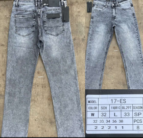 No Brand 17 grey (деми) джинсы мужские