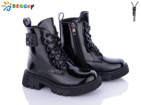Bessky BM3192-4B (зима) ботинки детские