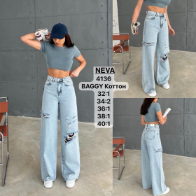 No Brand 4136 l.blue (деми) джинсы женские