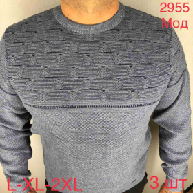 No Brand 2955 d.grey (зима) свитер мужские