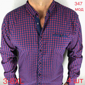 No Brand 347 blue (деми) рубашка мужские