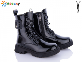 Bessky BM3192-4C (зима) ботинки детские