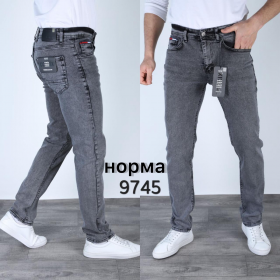No Brand 9745 grey (деми) джинсы мужские