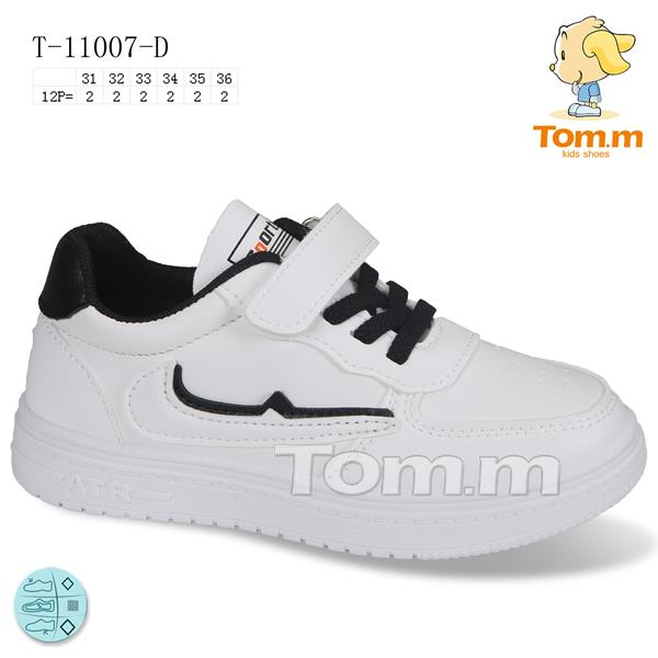 Tom.M 11007D (демі) кросівки дитячі