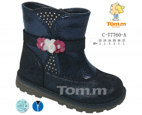 Tom.M 7760A (деми) ботинки детские