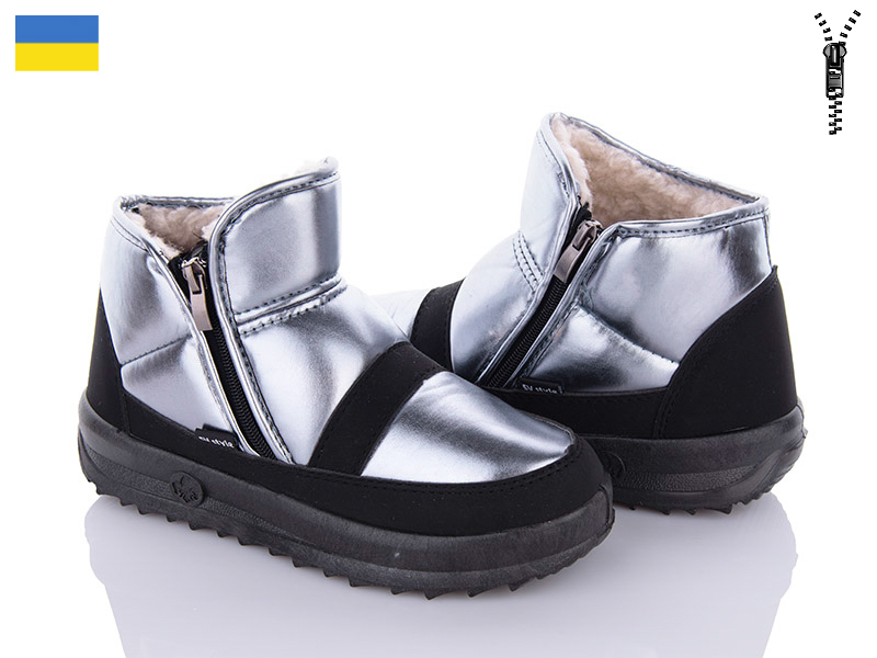 Malibu KWZ1855S срібло (зима) ботинки женские
