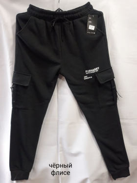 No Brand 6085B black (зима) штаны спорт мужские