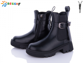 Bessky BM3194-1C (зима) ботинки детские