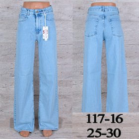 No Brand 117-16 (деми) джинсы женские