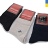No Brand 1101 mix (демі) шкарпетки жіночі