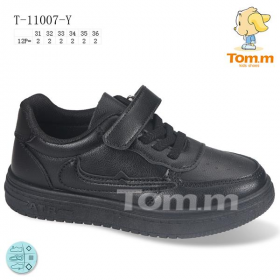 Tom.M 11007Y (демі) кросівки дитячі
