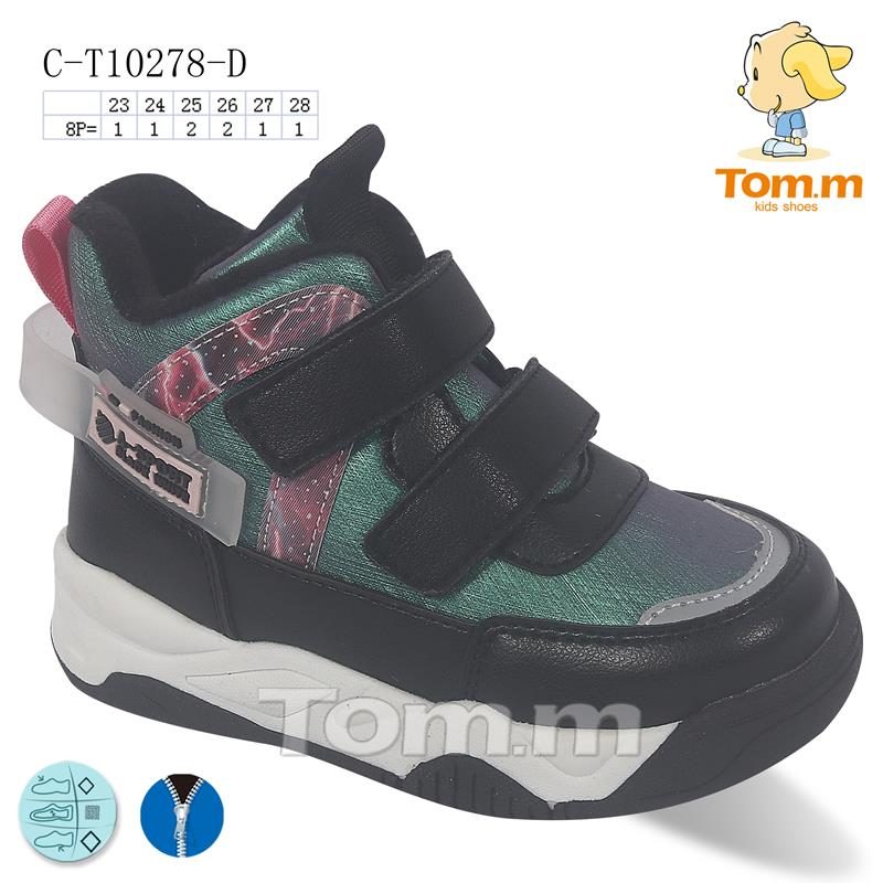 Tom.M 10278D (деми) ботинки детские