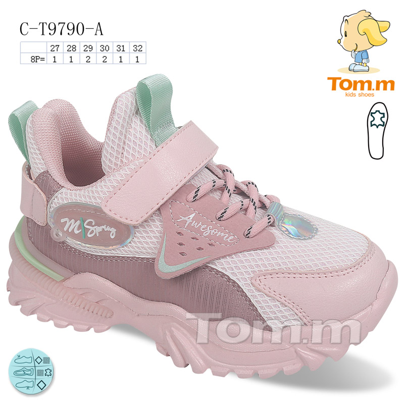 Tom.M 9790A (деми) кроссовки детские