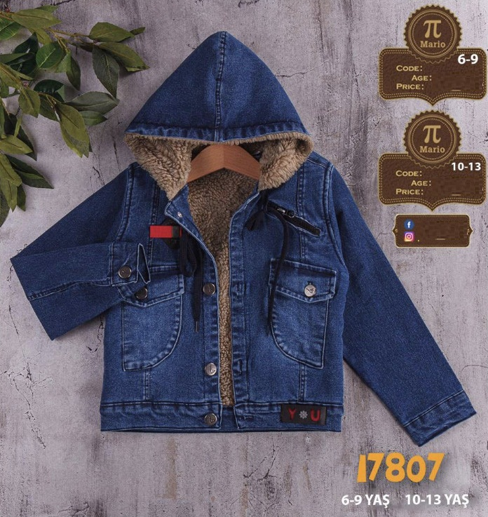 No Brand 17807 blue (деми) куртка детские