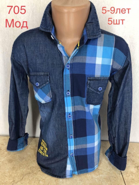 No Brand 705 blue-l.blue (5-9) (деми) рубашка детские
