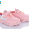 Bbt H6137-3 (демі) кросівки дитячі