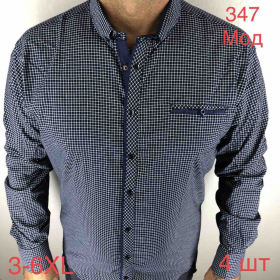 No Brand 347 navy (деми) рубашка мужские