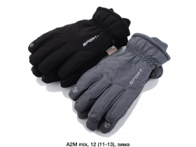 No Brand A2M mix (зима) перчатки мужские