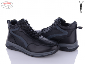 Kulada XM9033-5 (зима) черевики чоловічі