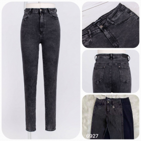 No Brand 6927 grey (демі) жіночі джинси