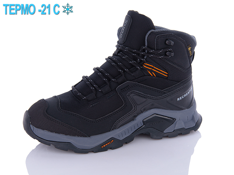 Supo A2627-3 термо (зима) черевики чоловічі