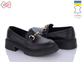 Arto 255 ч-к (демі) жіночі туфлі