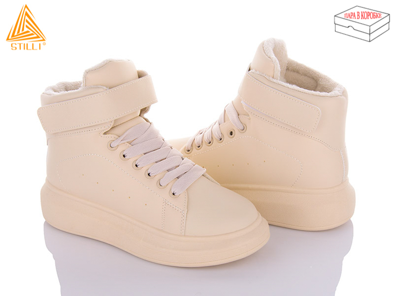 Stilli A2252-3 (зима) ботинки женские