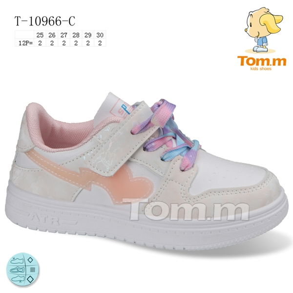 Tom.M 10966C (демі) кросівки дитячі