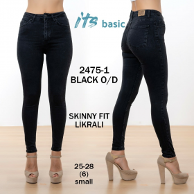 No Brand 2475-1 black (деми) джинсы женские