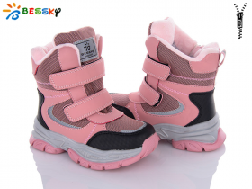 Bessky B2971-4B (зима) ботинки детские