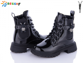 Bessky BM3299-5B (зима) ботинки детские